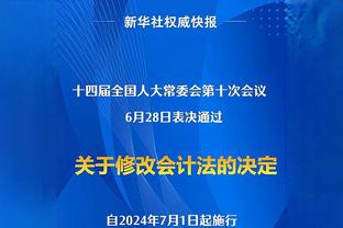 谁来代替？21-22赛季以来维尼修斯参与了皇马31%的进球